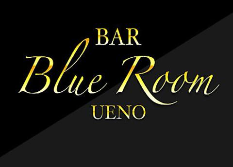 Blue Room UENO ブルールーム ウエノ