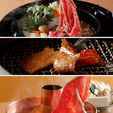 肉の田じま カメイドクロック店