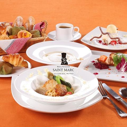 サンマルク 京都北山通り店