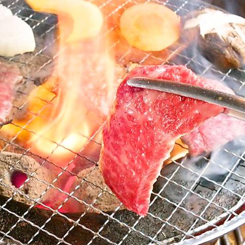 本格大衆焼肉 飯田屋 渋谷店