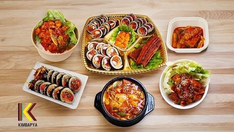 KIMBAPYA 田町店