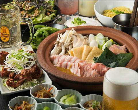 かれー麺 実之和 六本木店