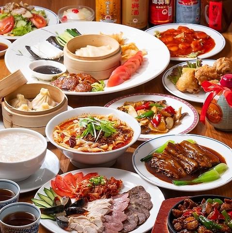 中華料理　牡丹亭　浦和店
