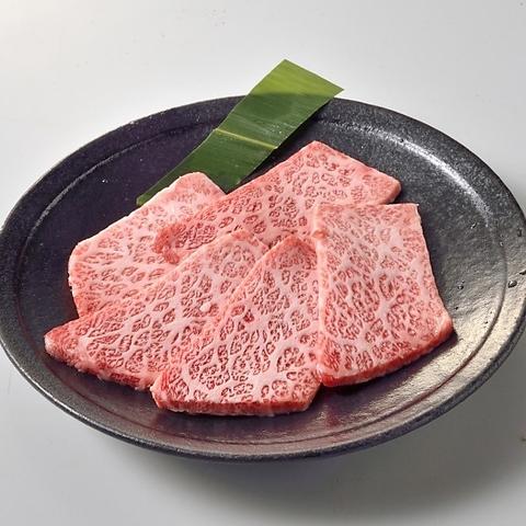 カルビ屋大福 柏の葉店