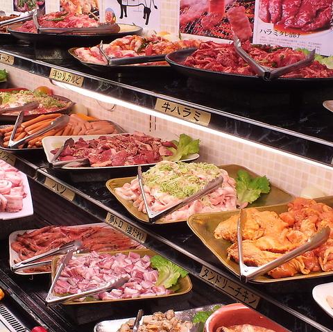 韓流まんぷく太郎 各務原店