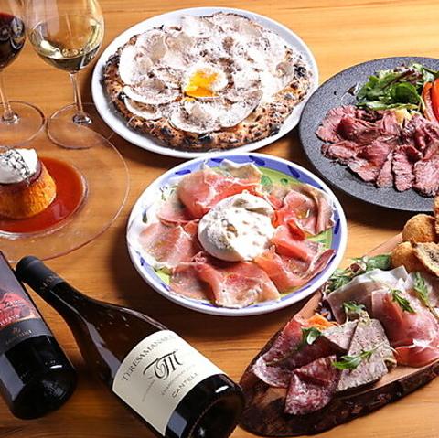 PIZZERIA LEON ピッツェリア レオン