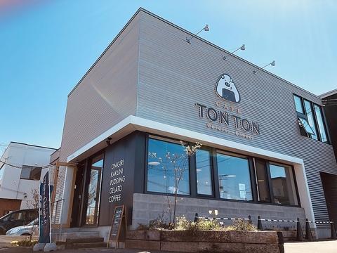 Cafe TONTON
