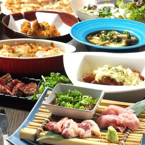 ダイニングキッチン BIRIKEN