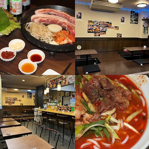 iuちゃん イユチャン