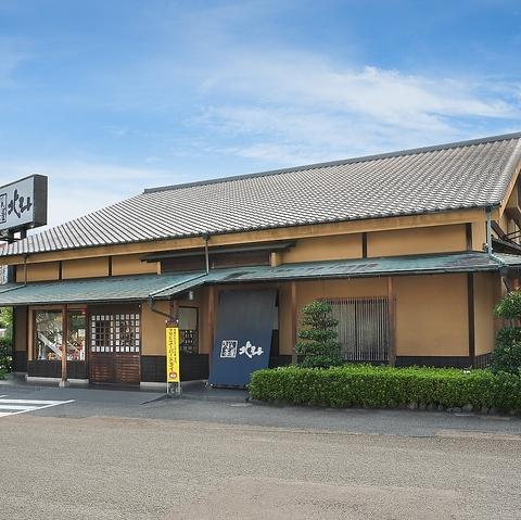 うどん茶屋北斗 重信店