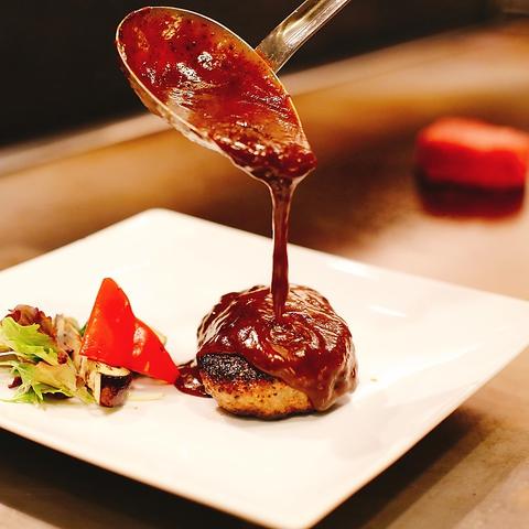 鉄板焼Dining銀座ハンバーグ