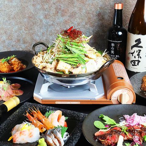 ヨルカゼ KUMAMOTO カド SAKABA