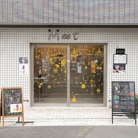 Meet タピオカ専門店