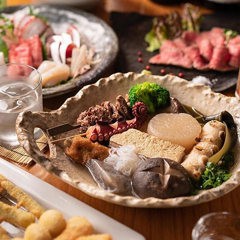 おでん家万昌 ざっく 弐