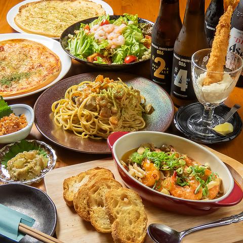 創作えび居酒屋 逢いだっ子