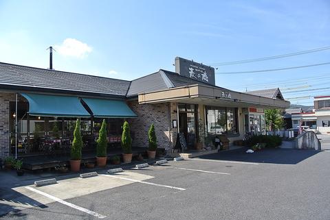 麦の穂 名張店