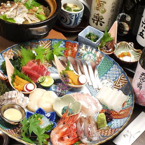 和風居酒屋 isami