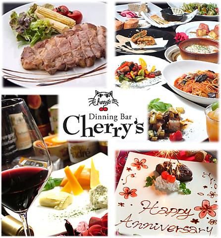 Cherry's チェリーズ