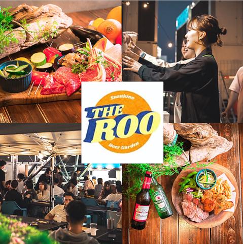 すすきの交差点ビアガーデン THE ROO ザ ルー