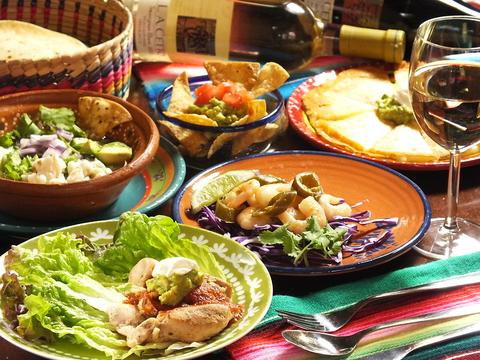 カンティーナ・リマ CANTINA RIMA