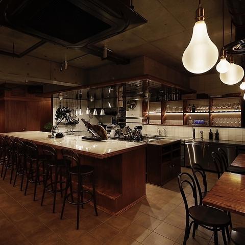 Comedor ARRIBA コメドールアリバ