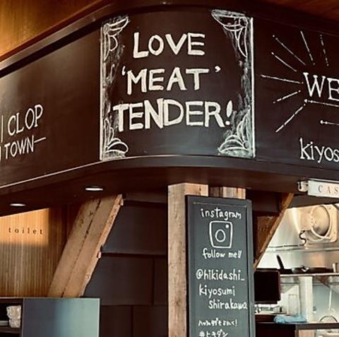 ヒキダシ Cafe & Restrant