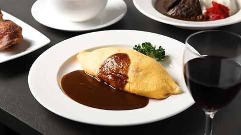 Restaurant Centre レストラン セントレ