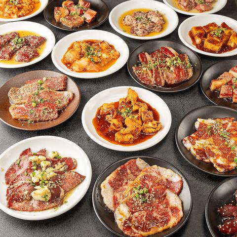 卸)神保町食肉センター　下北沢店