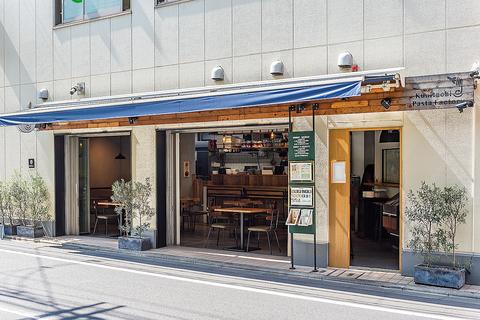Kunitachi Pasta Factory クニタチ パスタ ファクトリー