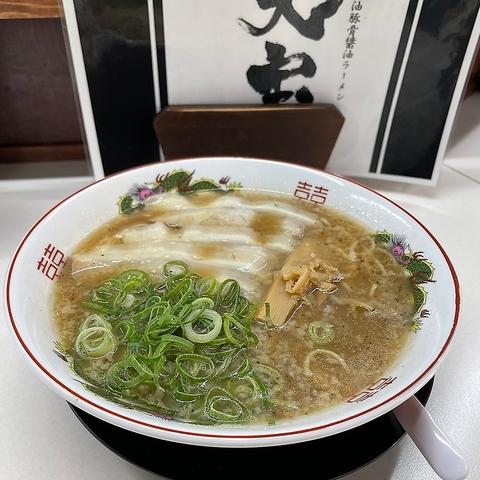 らーめん処 NEW大宝 本店