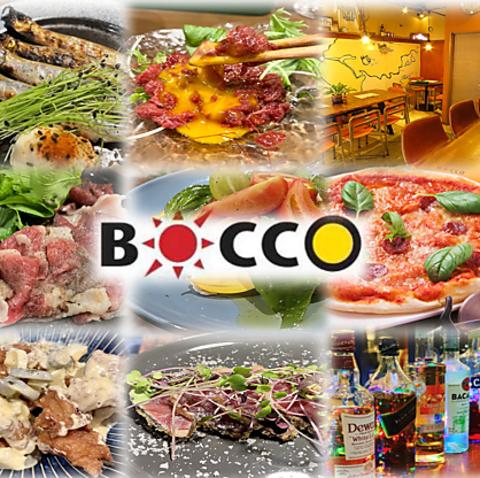 Bistro Bocco ビストロボッコ 広島エキニシ店