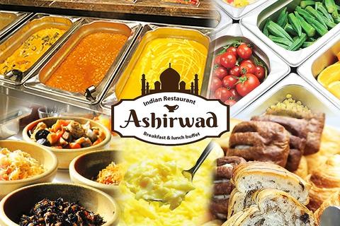 アシルワード 大阪天満店