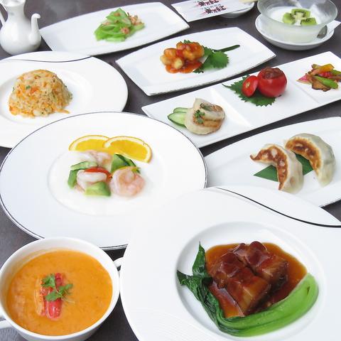 東方紅 立川高島屋店