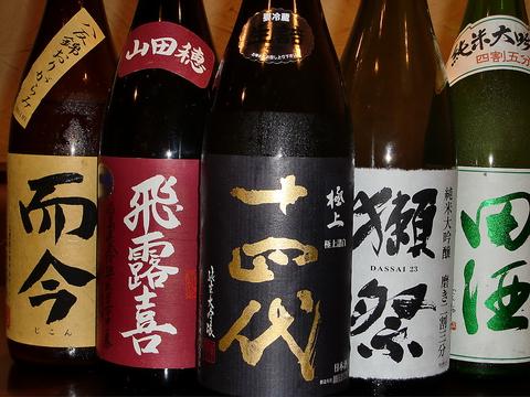 全国の銘酒が揃う店 鈴 Rin 仙台