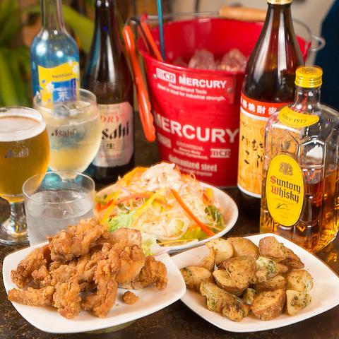 カラオケBAR HO V ほーぶい