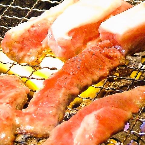 焼肉 くいしん坊 八兵衛