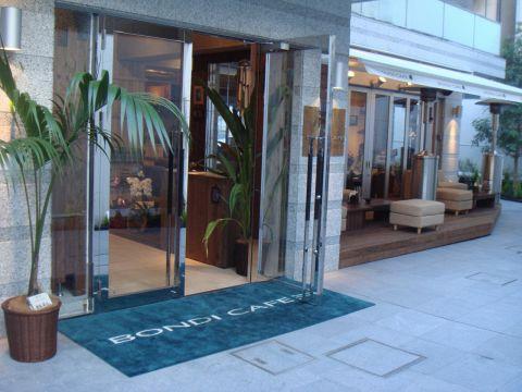 BONDI CAFE