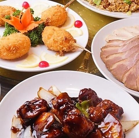 中華居酒屋 美味閣 五反田本店