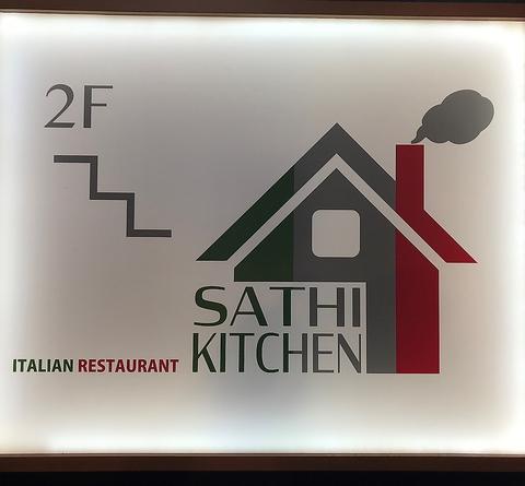 SATHI KITCHEN シャティ キッチン