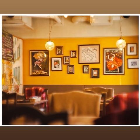 Osteria Bar the Passion