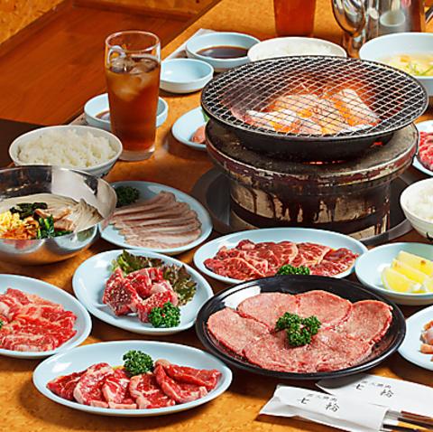 炭火焼肉 七輪 茨木店