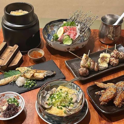 縁 えにし 久米川店