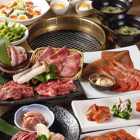 焼肉ほむら家 匠