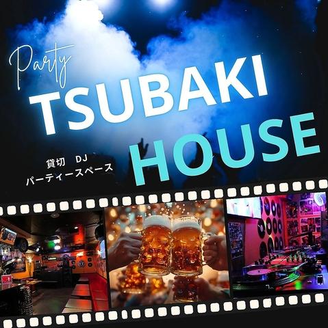 ツバキハウス 新宿店