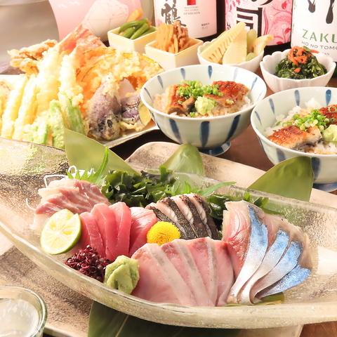 魚河岸割烹鮮 名古屋駅 名駅4丁目