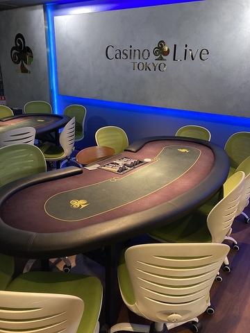Casino Live Tokyo カジノライブトーキョー