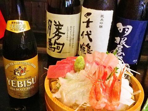 酒と人情料理 だい人