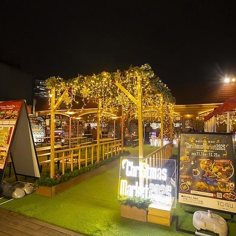 東武百貨店 池袋店 BeerFesta