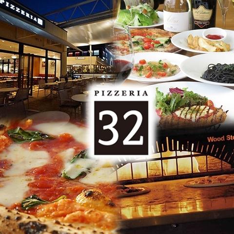 PIZZERIA32 海浜幕張