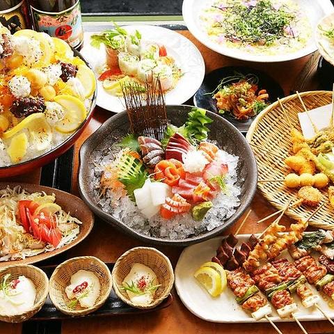 串だいにんぐ 炭焼浪漫家 藤森店